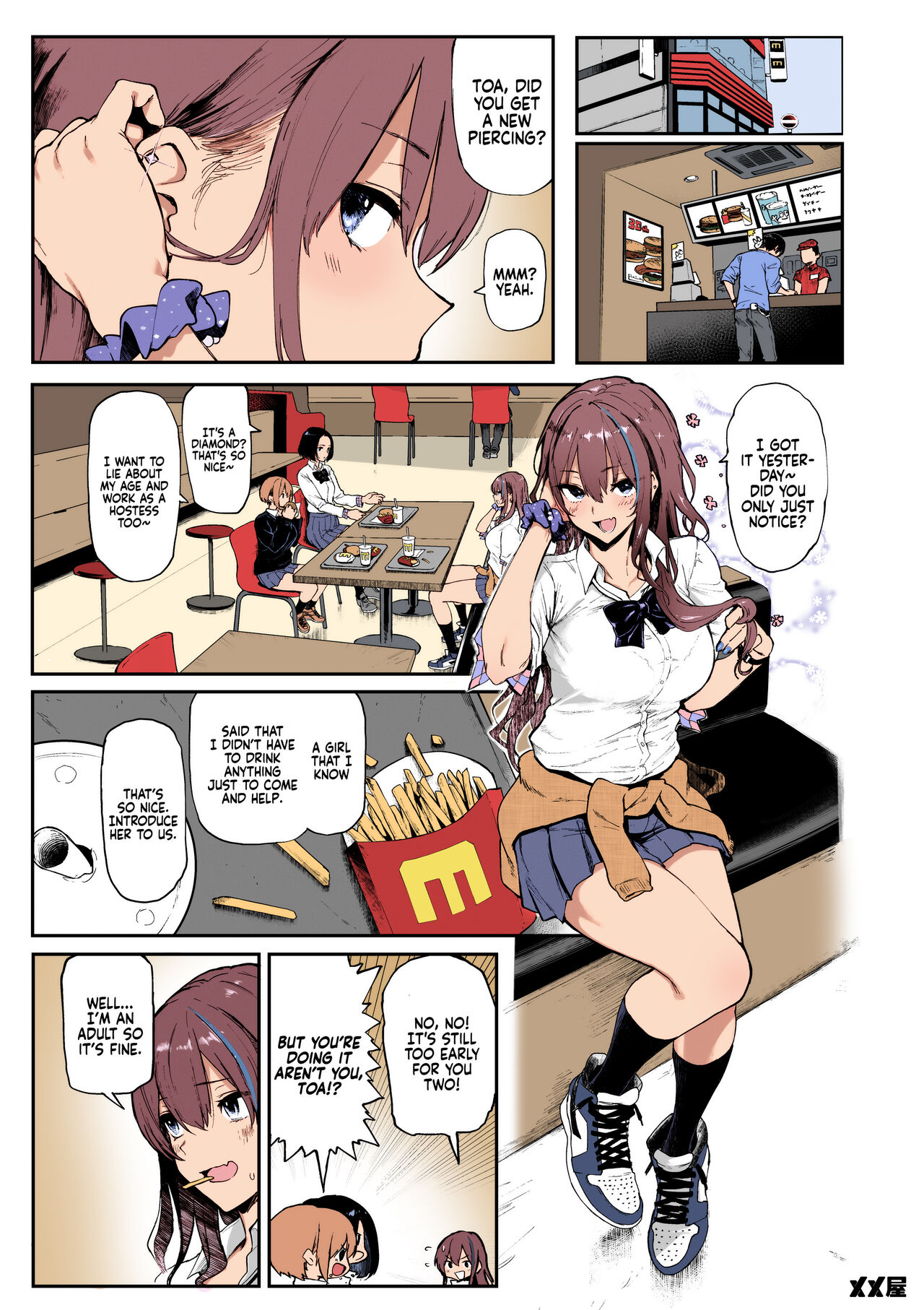 Hentai Manga Comic-I Love Money-Read-3